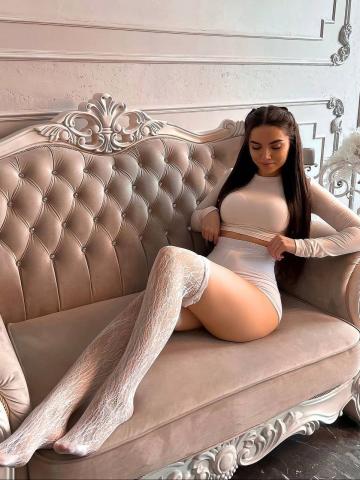 Изабелла Море Наслаждения