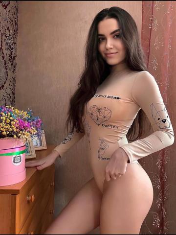 Изабелла Море Наслаждения фото 3