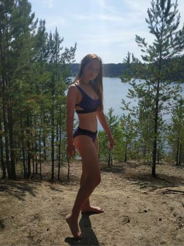 Рада Скидки Реал фото 3