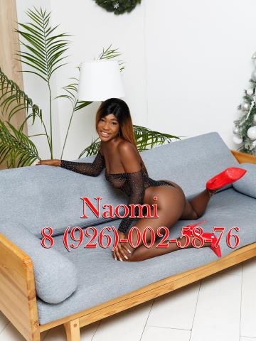 Дина Стильная фото 3