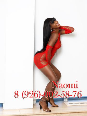 Дина Стильная фото 9