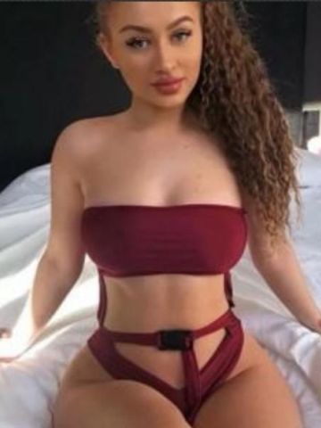 Хана Жар Желания